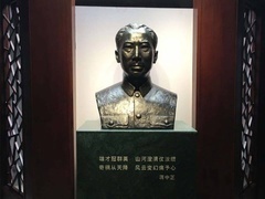 军统戴笠帮的江湖沉浮录