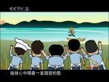 快乐驿站 快乐驿站 2010年 第80期