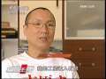 消费主张 免费住宿旅行，能实现吗？