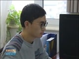 青海新闻联播 《青海新闻联播》 20151217