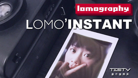 值不值得买 Lomo拍立得体验