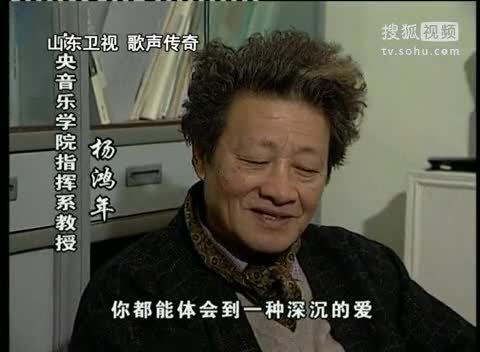 《歌声传奇》山东卫视 歌声传奇 唐宁上场前健身为唱《青春舞曲》