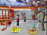 12点报道 《12点报道》 20170128