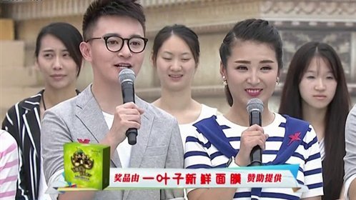 勇者大冲关 第一季 天津VS深圳