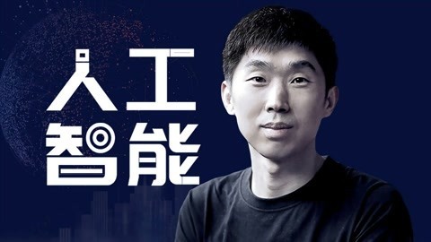 一刻talks AI会导致人类脑力退化？