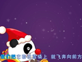 宝宝巴士快乐学习儿歌乐园 铃儿响叮当