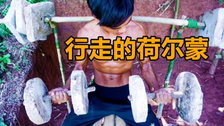 荒野建造者 第二季 小伙不仅颜值高，动手能力也超强，网友：这男友来一打
