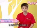 妈妈宝典第二季（精编版） 宝宝发展篇2：宝宝2Y-3Y语言发展王宏哲医师