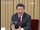 新闻直播间 《新闻直播间》 20141130 03:00