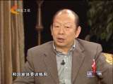 读书 读书 2010-07-17