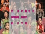 七巧板 《七巧板》 20160607 快乐宝贝爱唱歌