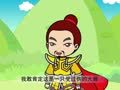 幼儿小寓言 惊弓之鸟