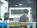 新闻30分 [视频]车迷自造“悍马”渴望参展