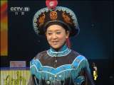 梨园闯关我挂帅 梨园闯关我挂帅 2011年 第1期