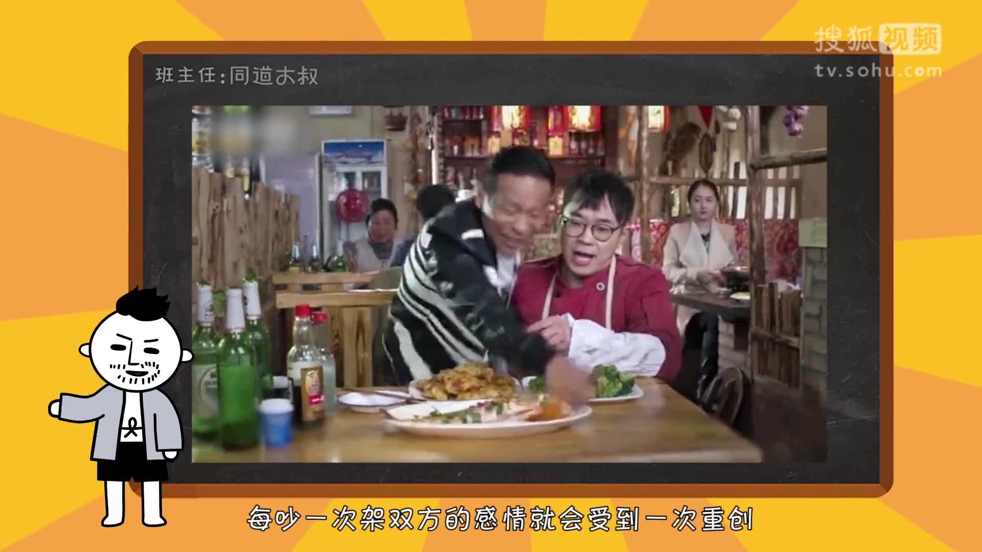 星座同道不是叔 别强求了，你俩真的不合适!