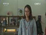 消费主张 《消费主张》 20150529 消费测试体验报告——电饭煲（三）