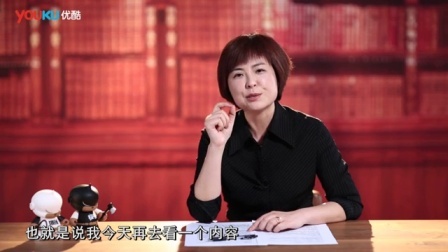 罗辑思维 张泉灵：只有改变才能看见未来[罗辑思维]No.178