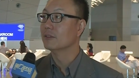 财经夜行线 证监会将并购重组分道制