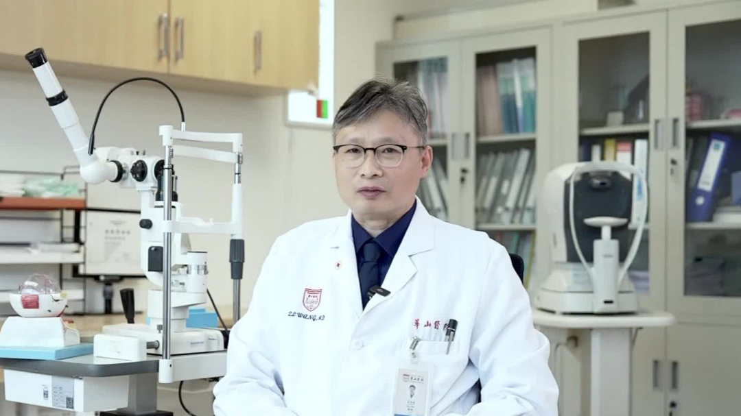 名医话养生 快闪医院——眼睛干涩是什么原因