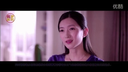萝莉侃剧 女蛇精病倒追老萌男的奋斗史 05