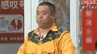 本山快乐营 保安比武秀绝活