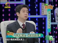 养生汇 《养生汇》20130225：染发的致命隐患
