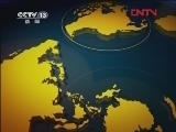 新闻30分 《新闻30分》 20120130