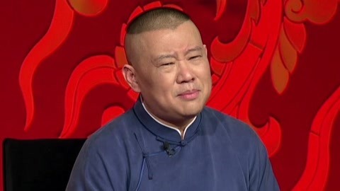 坑王驾到第2季 刘罗锅（二）和珅得宠步青云 刘墉巧言过三关