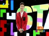 娱乐乐翻天 《娱乐乐翻天》 20151001