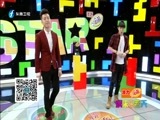 娱乐乐翻天 《娱乐乐翻天》 20151116