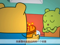 咕力咕力 我喜欢爸爸