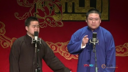 德云社相声 史爱东来之不易全靠和尚功劳