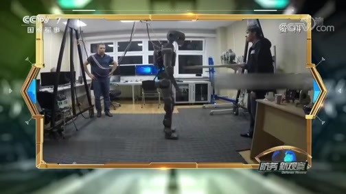 防务新观察 《防务新观察》 20191126 美“全球鹰”转换战场 “俄式突击”非对称新老交替给它看
