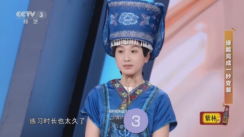 《越战越勇》 20260506 真的会赢