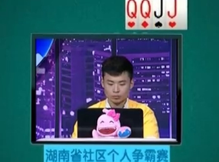 我是大赢家 我是大赢家20150322期