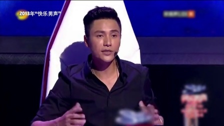 优酷全明星 2015 摇滚青年白举纲成长记