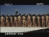 天启 [天启]中途岛战役