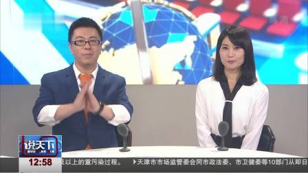 说天下 注意：新列车运行图来了，很多线路有变化