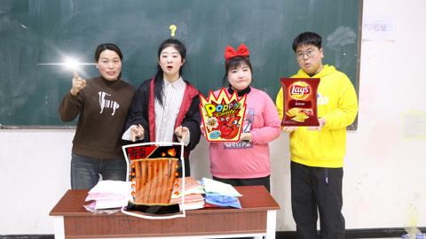 美女家务事 给你一亿包粘土删除一种零食，小晴把辣条都删了，你想删什么？