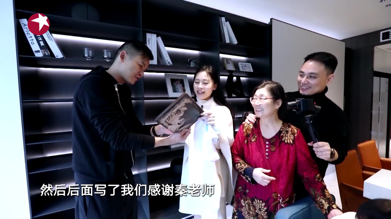 第3期：三代人的混乱老房大改造