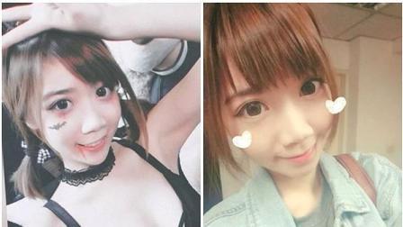 土豆娱乐快报 2018 1月 瞒男友和干爹休息 她:糊里糊涂发生关系 180119