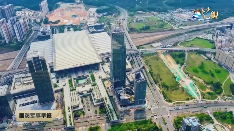 国防军事早报 《国防军事早报》 20230220