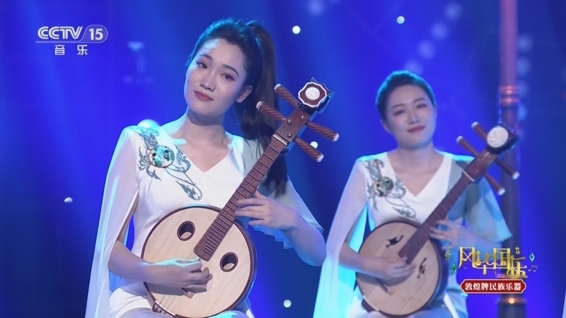 风华国乐 《风华国乐》 20250613
