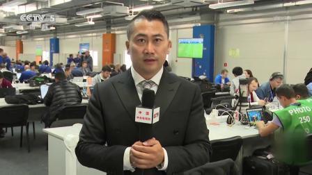 豪门聚焦 巴西表决心 哥斯达黎加有信心