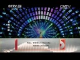 CCTV音乐厅 《CCTV音乐厅》 20150514 纵情歌唱系列 萨顶顶 常石磊专辑