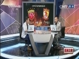 足球之夜 《足球之夜》 20140913