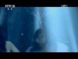 风华国乐 《风华国乐》 20170810