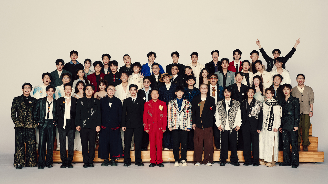 喜人奇妙夜 第2季 第11期下：红毯惊艳亮相！最佳喜团出炉
