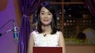 音乐心旅程 那些你甩也甩不掉的烂桃花