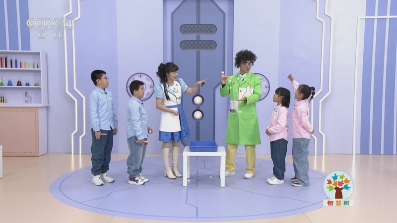 智慧树 《智慧树》 20260806